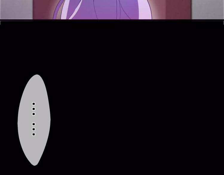 六月的不期而遇-《六月的不可思议系列》韩漫全集-第13话 抓紧你无删减无遮挡章节图片 