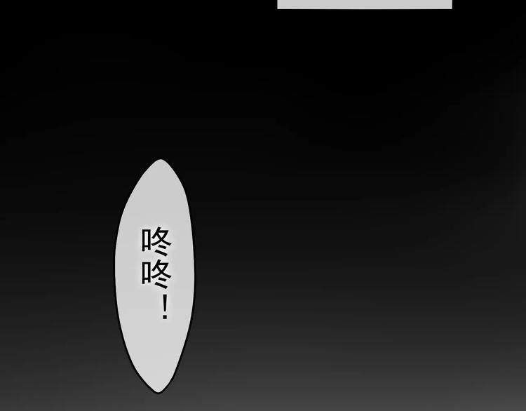 六月的不期而遇-《六月的不可思议系列》韩漫全集-第13话 抓紧你无删减无遮挡章节图片 