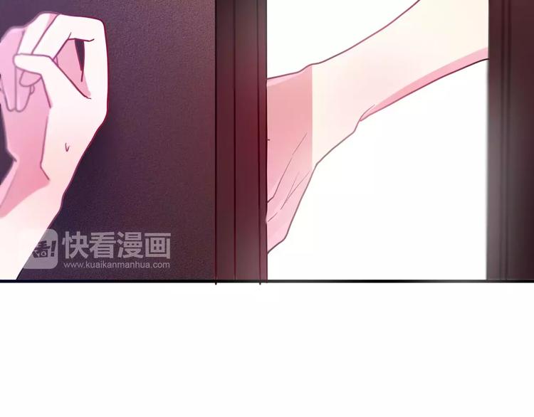 六月的不期而遇-《六月的不可思议系列》韩漫全集-第13话 抓紧你无删减无遮挡章节图片 