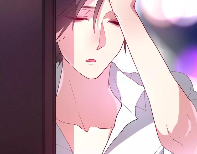 六月的不期而遇-《六月的不可思议系列》韩漫全集-第13话 抓紧你无删减无遮挡章节图片 
