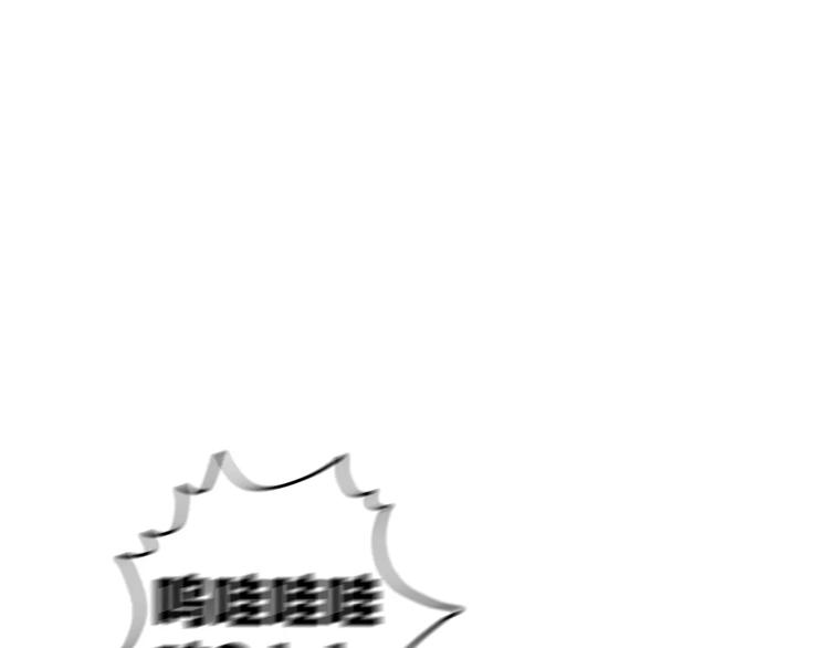 六月的不期而遇-《六月的不可思议系列》韩漫全集-第13话 抓紧你无删减无遮挡章节图片 