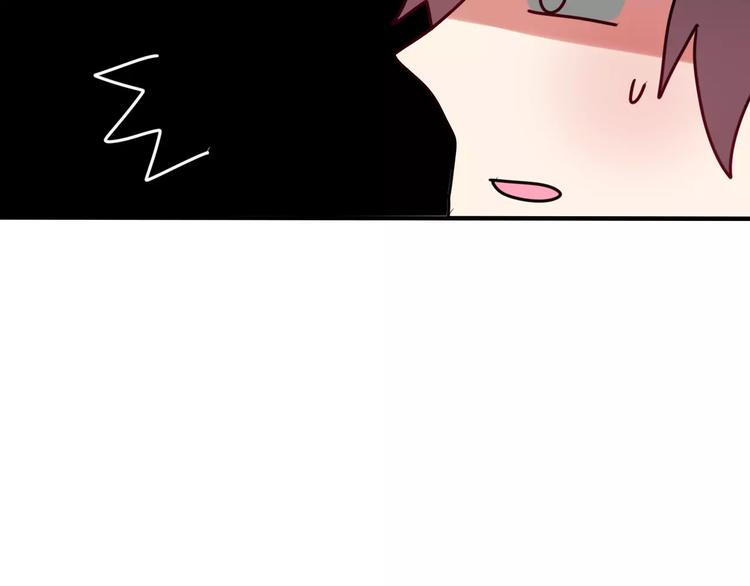 六月的不期而遇-《六月的不可思议系列》韩漫全集-第13话 抓紧你无删减无遮挡章节图片 