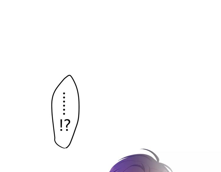 六月的不期而遇-《六月的不可思议系列》韩漫全集-第13话 抓紧你无删减无遮挡章节图片 