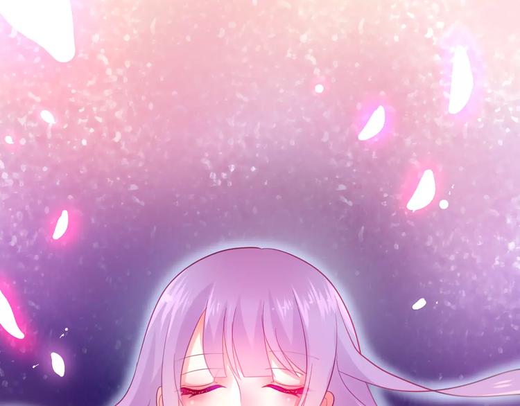六月的不期而遇-《六月的不可思议系列》韩漫全集-第15话 不属于我的温柔无删减无遮挡章节图片 