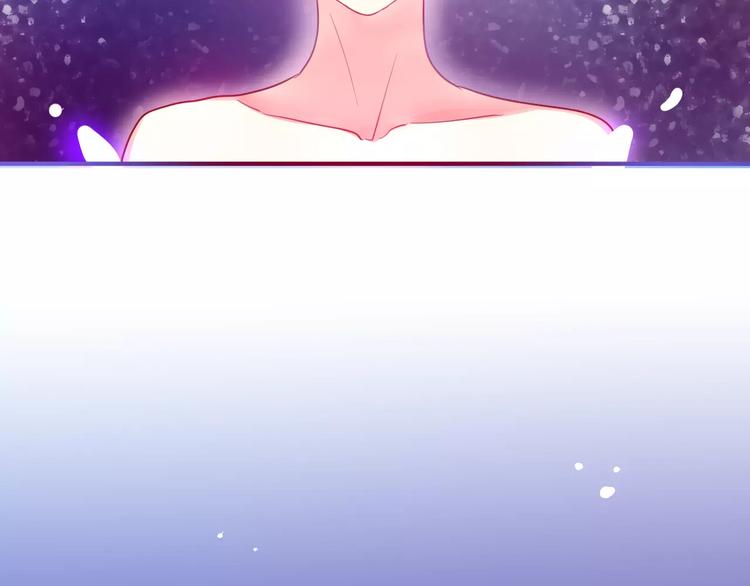 六月的不期而遇-《六月的不可思议系列》韩漫全集-第15话 不属于我的温柔无删减无遮挡章节图片 