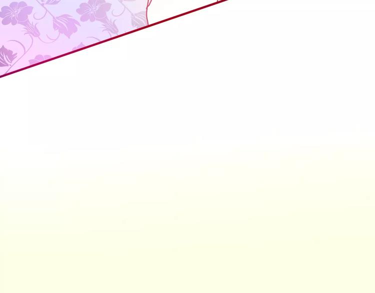 六月的不期而遇-《六月的不可思议系列》韩漫全集-第15话 不属于我的温柔无删减无遮挡章节图片 