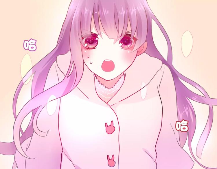六月的不期而遇-《六月的不可思议系列》韩漫全集-第15话 不属于我的温柔无删减无遮挡章节图片 