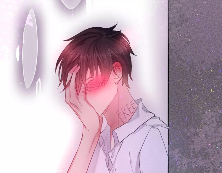 六月的不期而遇-《六月的不可思议系列》韩漫全集-第15话 不属于我的温柔无删减无遮挡章节图片 