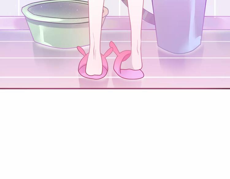 六月的不期而遇-《六月的不可思议系列》韩漫全集-第15话 不属于我的温柔无删减无遮挡章节图片 