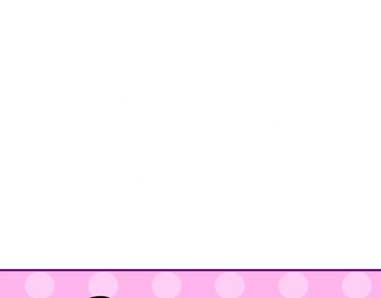 六月的不期而遇-《六月的不可思议系列》韩漫全集-第15话 不属于我的温柔无删减无遮挡章节图片 