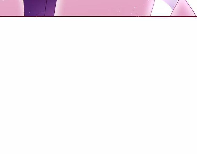 六月的不期而遇-《六月的不可思议系列》韩漫全集-第15话 不属于我的温柔无删减无遮挡章节图片 