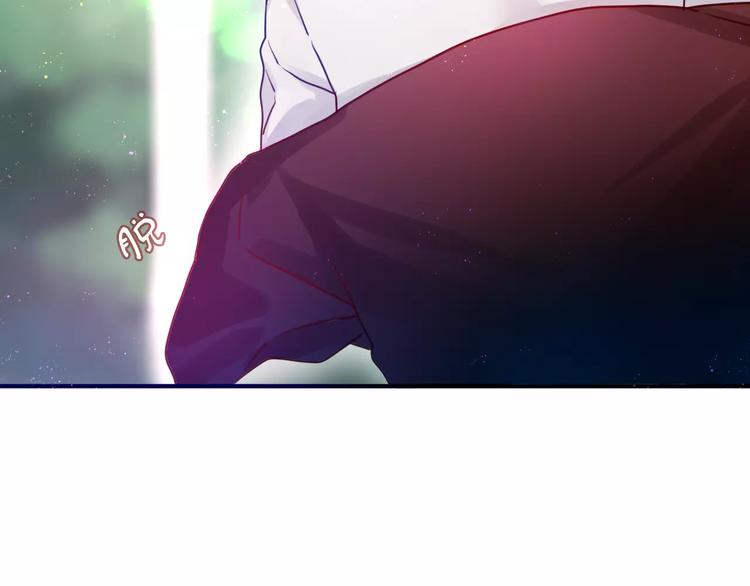 六月的不期而遇-《六月的不可思议系列》韩漫全集-第15话 不属于我的温柔无删减无遮挡章节图片 