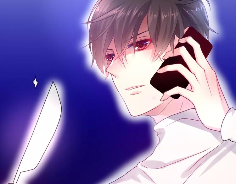 六月的不期而遇-《六月的不可思议系列》韩漫全集-第15话 不属于我的温柔无删减无遮挡章节图片 
