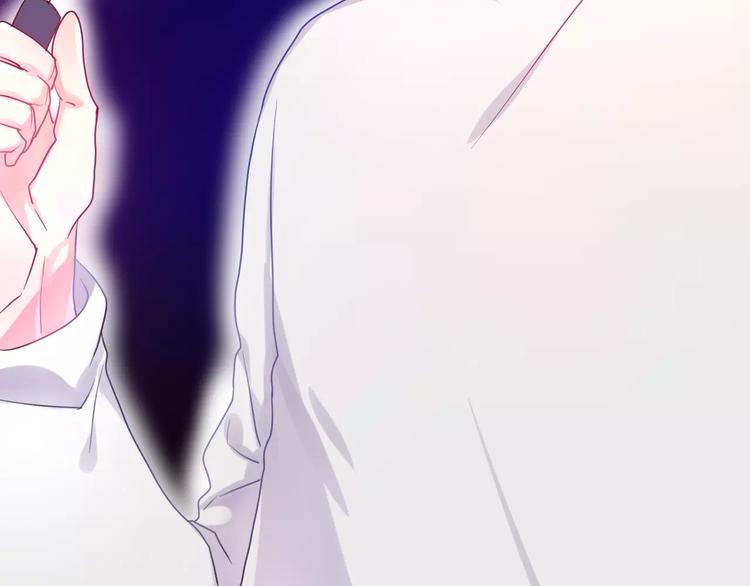 六月的不期而遇-《六月的不可思议系列》韩漫全集-第15话 不属于我的温柔无删减无遮挡章节图片 