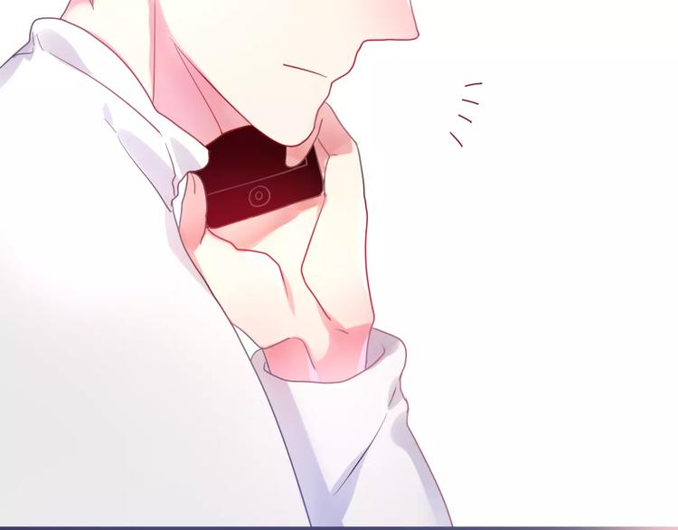 六月的不期而遇-《六月的不可思议系列》韩漫全集-第15话 不属于我的温柔无删减无遮挡章节图片 