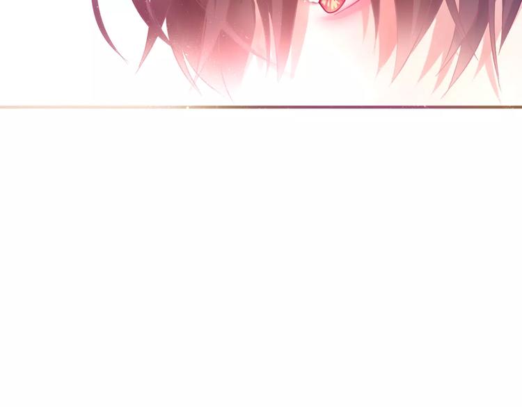 六月的不期而遇-《六月的不可思议系列》韩漫全集-第15话 不属于我的温柔无删减无遮挡章节图片 
