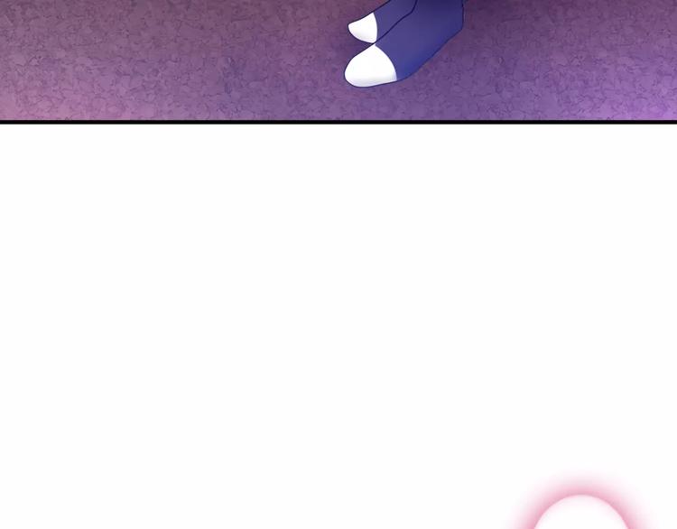 六月的不期而遇-《六月的不可思议系列》韩漫全集-第17话 秘密无删减无遮挡章节图片 