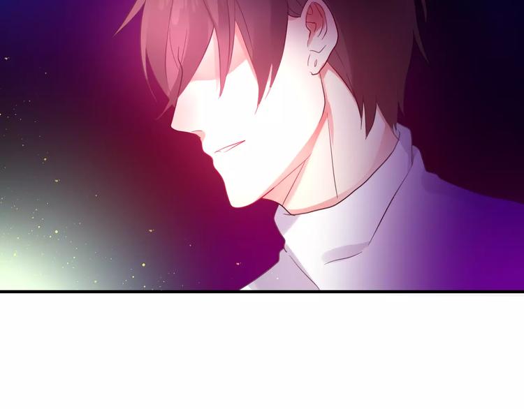 六月的不期而遇-《六月的不可思议系列》韩漫全集-第17话 秘密无删减无遮挡章节图片 