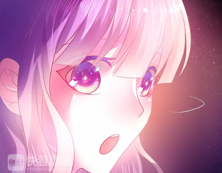 六月的不期而遇-《六月的不可思议系列》韩漫全集-第17话 秘密无删减无遮挡章节图片 