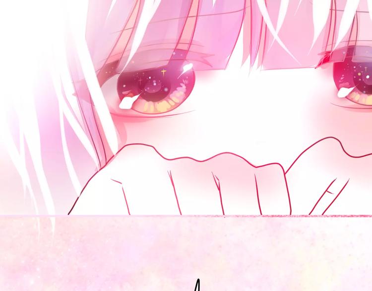 六月的不期而遇-《六月的不可思议系列》韩漫全集-第17话 秘密无删减无遮挡章节图片 