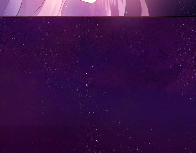 六月的不期而遇-《六月的不可思议系列》韩漫全集-第17话 秘密无删减无遮挡章节图片 