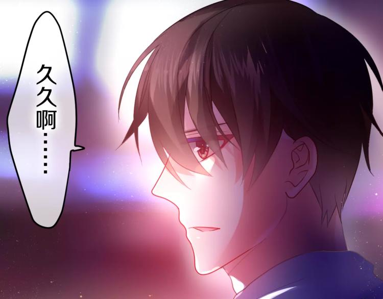 六月的不期而遇-《六月的不可思议系列》韩漫全集-第17话 秘密无删减无遮挡章节图片 