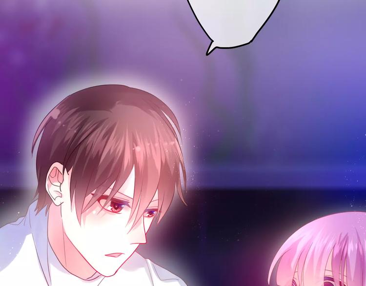 六月的不期而遇-《六月的不可思议系列》韩漫全集-第17话 秘密无删减无遮挡章节图片 