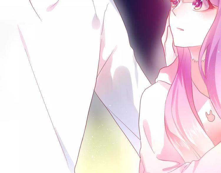 六月的不期而遇-《六月的不可思议系列》韩漫全集-第17话 秘密无删减无遮挡章节图片 