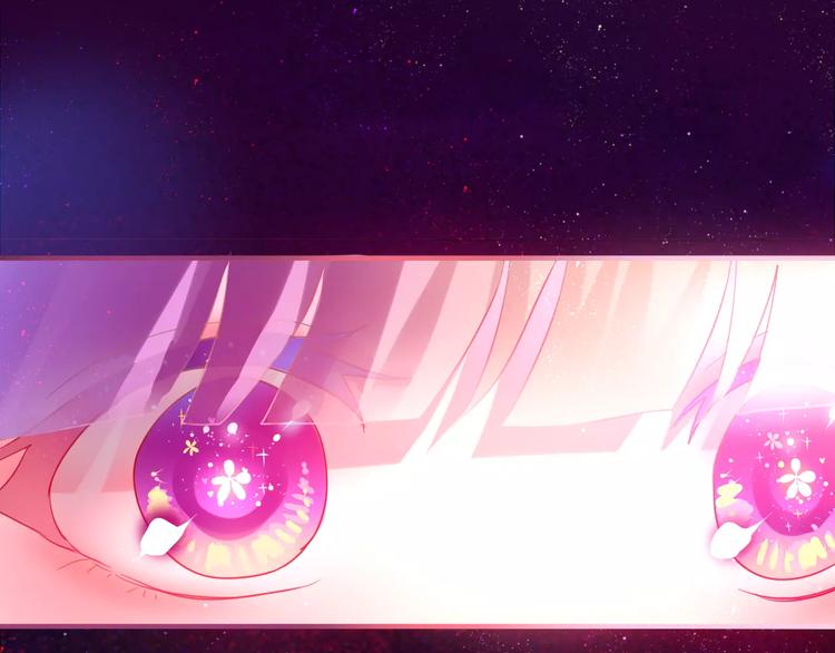 六月的不期而遇-《六月的不可思议系列》韩漫全集-第17话 秘密无删减无遮挡章节图片 