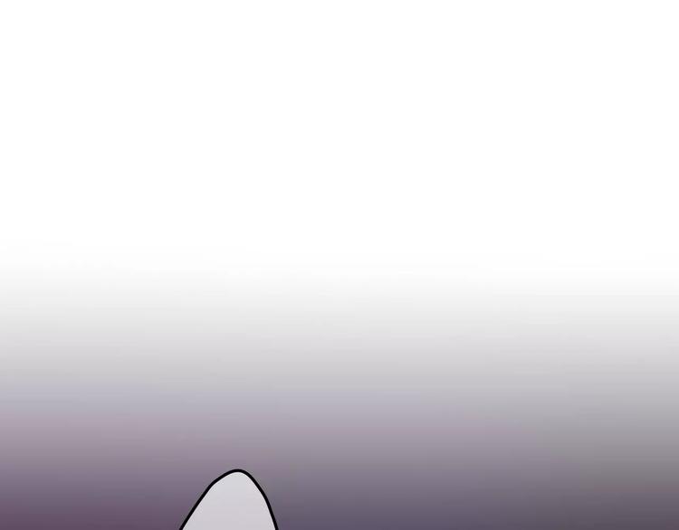 六月的不期而遇-《六月的不可思议系列》韩漫全集-第17话 秘密无删减无遮挡章节图片 