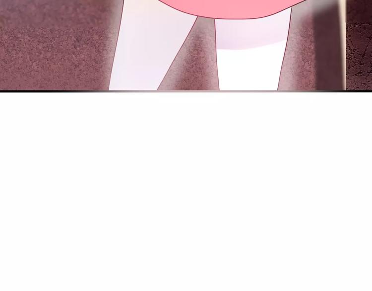 六月的不期而遇-《六月的不可思议系列》韩漫全集-第17话 秘密无删减无遮挡章节图片 