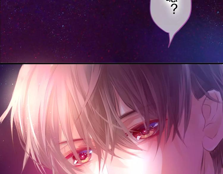 六月的不期而遇-《六月的不可思议系列》韩漫全集-第17话 秘密无删减无遮挡章节图片 