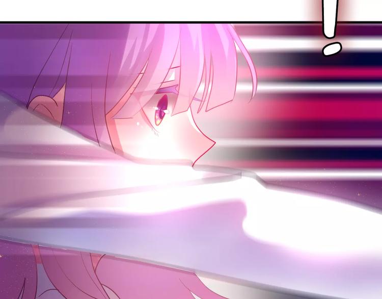 六月的不期而遇-《六月的不可思议系列》韩漫全集-第17话 秘密无删减无遮挡章节图片 