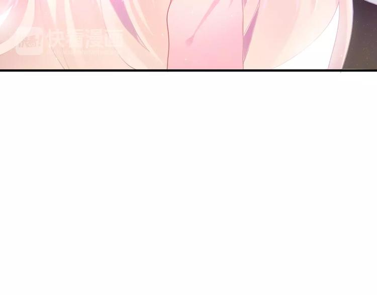 六月的不期而遇-《六月的不可思议系列》韩漫全集-第17话 秘密无删减无遮挡章节图片 