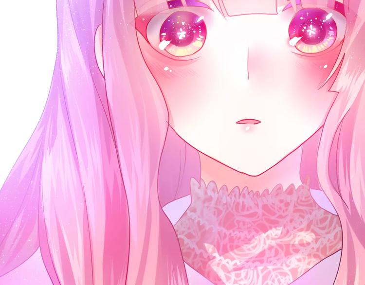 六月的不期而遇-《六月的不可思议系列》韩漫全集-第17话 秘密无删减无遮挡章节图片 