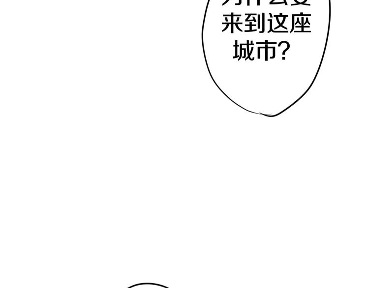六月的不期而遇-《六月的不可思议系列》韩漫全集-第18话  无可救药的喜欢你无删减无遮挡章节图片 