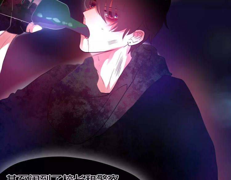 六月的不期而遇-《六月的不可思议系列》韩漫全集-第18话  无可救药的喜欢你无删减无遮挡章节图片 