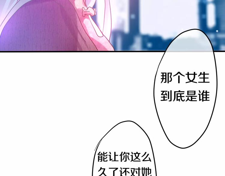 六月的不期而遇-《六月的不可思议系列》韩漫全集-第18话  无可救药的喜欢你无删减无遮挡章节图片 