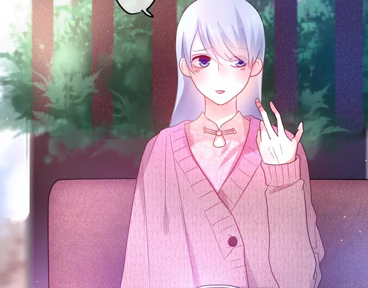 六月的不期而遇-《六月的不可思议系列》韩漫全集-第18话  无可救药的喜欢你无删减无遮挡章节图片 