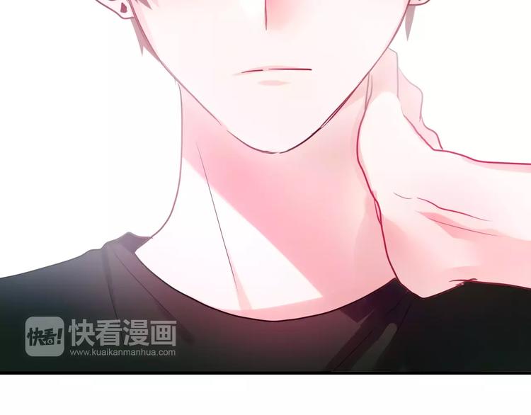 六月的不期而遇-《六月的不可思议系列》韩漫全集-第19话 我和你的初次相遇无删减无遮挡章节图片 