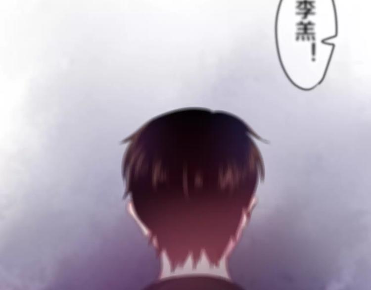 六月的不期而遇-《六月的不可思议系列》韩漫全集-第19话 我和你的初次相遇无删减无遮挡章节图片 