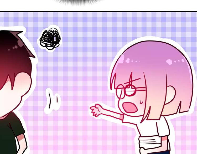 六月的不期而遇-《六月的不可思议系列》韩漫全集-第19话 我和你的初次相遇无删减无遮挡章节图片 