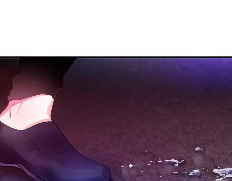 六月的不期而遇-《六月的不可思议系列》韩漫全集-第19话 我和你的初次相遇无删减无遮挡章节图片 