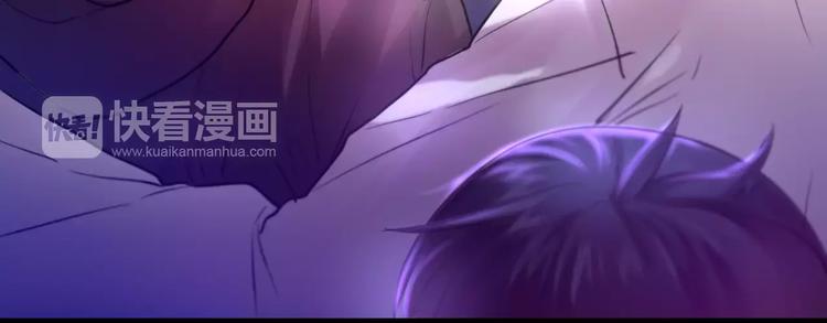 六月的不期而遇-《六月的不可思议系列》韩漫全集-第19话 我和你的初次相遇无删减无遮挡章节图片 