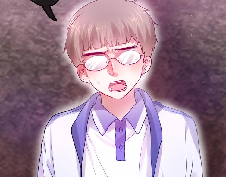 六月的不期而遇-《六月的不可思议系列》韩漫全集-第19话 我和你的初次相遇无删减无遮挡章节图片 