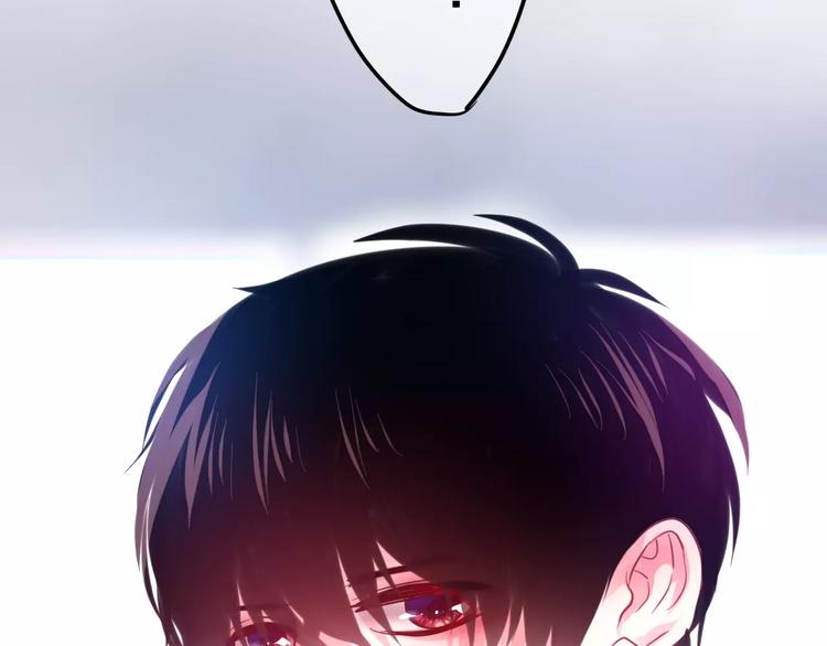 六月的不期而遇-《六月的不可思议系列》韩漫全集-第19话 我和你的初次相遇无删减无遮挡章节图片 
