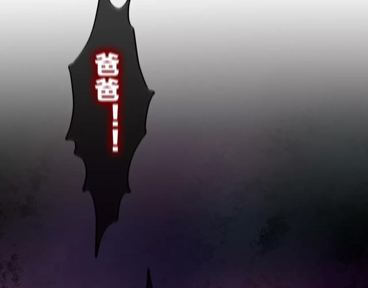 六月的不期而遇-《六月的不可思议系列》韩漫全集-第19话 我和你的初次相遇无删减无遮挡章节图片 