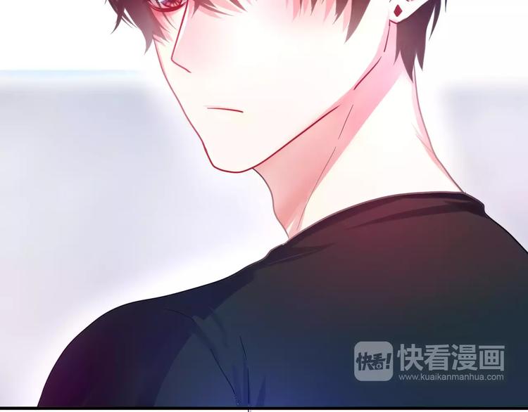 六月的不期而遇-《六月的不可思议系列》韩漫全集-第19话 我和你的初次相遇无删减无遮挡章节图片 