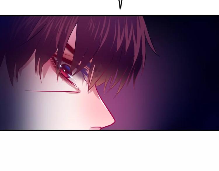 六月的不期而遇-《六月的不可思议系列》韩漫全集-第19话 我和你的初次相遇无删减无遮挡章节图片 