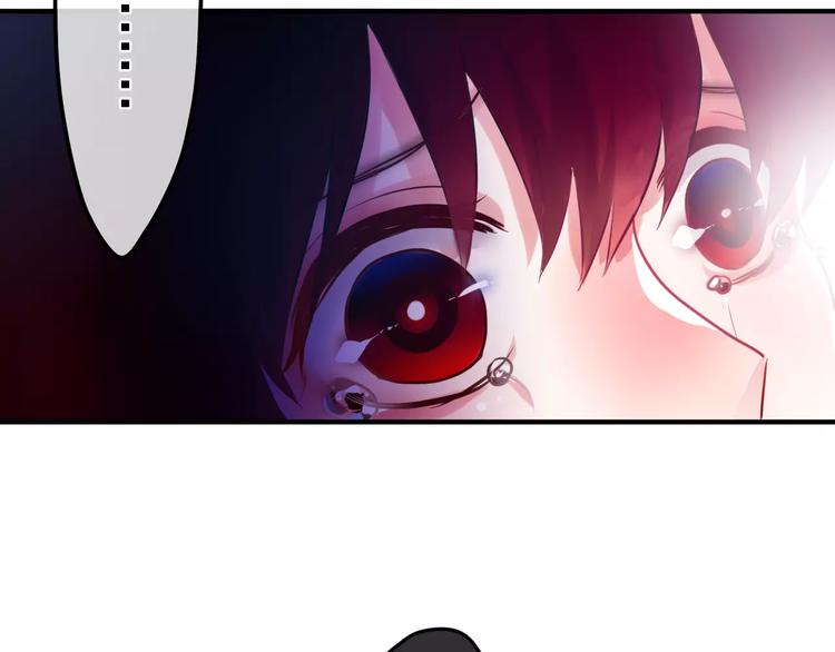 六月的不期而遇-《六月的不可思议系列》韩漫全集-第19话 我和你的初次相遇无删减无遮挡章节图片 
